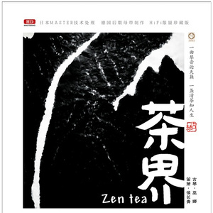 熟女大阴唇按摩推油多毛精品
