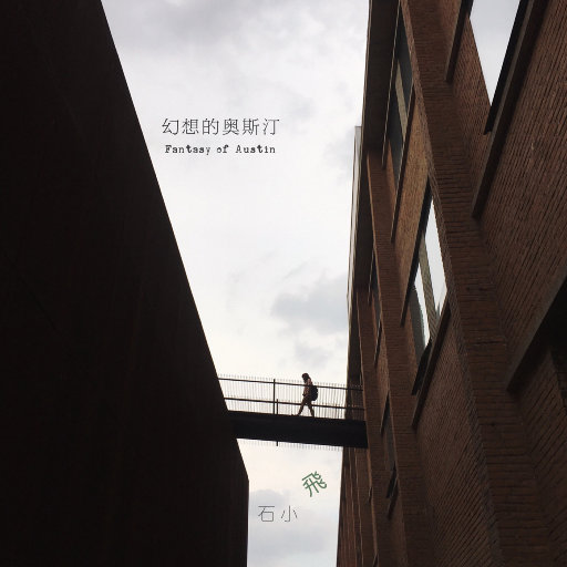 熟女大阴唇按摩推油多毛精品
